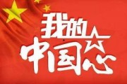 糖心精产国在线免费入口