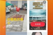 糖心视频