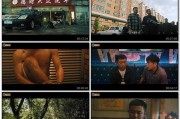 国产在线观看播放