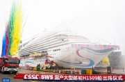 国产大色网,引领色彩潮流的视觉盛宴